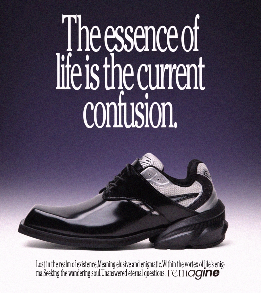 ORM - Interview – remagine 